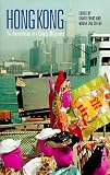 Hong Kong: The Anthropology of a Chinese Metropolis (Anthropology of Asia Series)