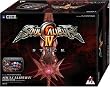 Playstation 3 Soul Calibur IV Arcade Stick