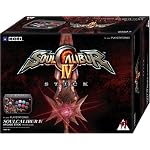 Playstation 3 Soul Caliber IV Arcade Stick