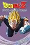 Dragon Ball Z - Fusion: Internal Struggle