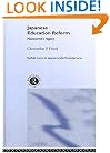 Japanese Education Reform: Nakasone's Legacy (Sheffield Centre for Japanese Studies/Routledge Series)