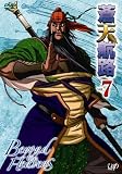 ��ŷ��ϩ VOL.7 [DVD]