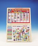 Review Flair 10133 / Melissa & Doug - Monthly Calendar