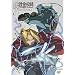 �|�̘B���p�t PREMIUM COLLECTION [DVD]