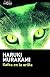 Kafka En La Orilla   [SPA-KAFKA EN LA ORILLA] [Spanish Edition] [Paperback]