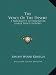 The Voice of the Desert: A Naturalist's Interpretation (Large Print Edition)