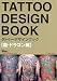 TATTOO DESIGN BOOK ~竜・ドラゴン編~ (富士美ムック―Tattoo tribal special number) (富士美ムック―Tattoo tribal special number)