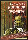 The Fall Of The Romanoff Dynasty [1927] [DVD]