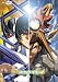 スクライド 9 [DVD]