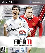 FIFA 11 ワールドクラスサッカー