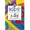 Bibles for Kids- a list progressing by age