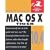 Mac OS X 10.4 Tiger