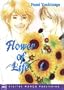 Flower Of Life Volume 1 (Flower of Life) (v. 1)