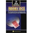 30 Tricks & Tips with an Invisible Deck Booklet