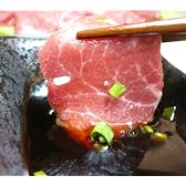 【送料無料】【訳あり】馬刺し　たっぷり500ｇ　／タレ５Ｐつき　【天馬】