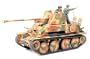 Tamiya 1/35 Tank Destroyer Marder III TAM35248