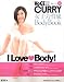 VOCE特別編集「CURRY」Vol.01—女子力育成BodyBook