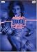 Electric Blue Box, Vol. 01 - 20 (7 DVDs)