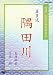 ���� NHKǽ�ڴվ޲� ��¿ή ������ ͧ�޾��� ������ 