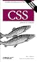 CSS pr�cis et concis, �dition fran�aise