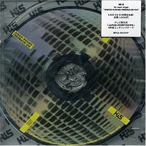 【クリックで詳細表示】DISCO-SOUND-FEEDBACK-OK [Limited Edition， Maxi]