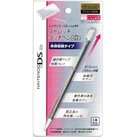 ニンテンドーDS Lite専用 ストレッチタッチペンLite