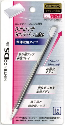 ニンテンドーDS Lite専用 ストレッチタッチペンLite