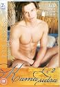 Kama Sutra / Kama Sutra 2 [DVD]