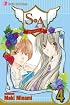 S.A, Volume 4 (S. a. (Special a) (Graphic Novel))