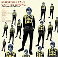 50,000 Fall Fans Can't Be Wrong: 39 Golden Greats