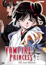 Watch Vampire Princess Miyu - The Last Shinma Online.