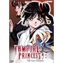 Vampire Princess Miyu - The Last Shinma (TV Vol. 6)