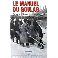 Le manuel du Goulag