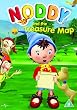 Noddy / and The Treasure Map [DVD]