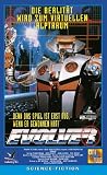 Evolver - Edward Furlong