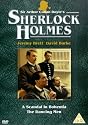Sherlock Holmes / A Scandal In Bohemia / The Dancing Men [DVD]