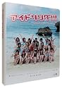 BBM アイドリング!!! オフィシャルカード 専用バインダー