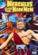 Hercules Against the Moon Men