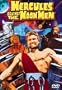 Hercules Against the Moon Men