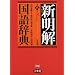 �V�������ꎫ�T ��6�� ���^��