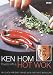 Book Ken Hom Travels with a Hot Wok