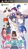 うたの☆プリンスさまっ♪Debut (初回限定版 Dear Darling BOX) (ドラマCD&特典小冊子同梱) 特典 ドラマCD「それゆけ☆楽屋ウォッチング」付き