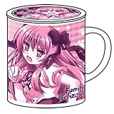 迷いネコオーバーラン! 芹沢文乃 フタつきマグカップ