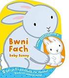 Bwni fach = Baby bunny