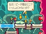 マリオ&ルイージRPG3!!! 画像