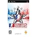 World Tour Soccer 2 (PSP)