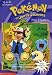 Books: Small picture for Prize Pokemon  Pokémon Chapter Book 