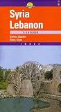 Syria Lebanon World Travel Map (Cartographia World Travel Maps)