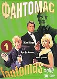 Fantomas - (Russian Import - PAL DVD)