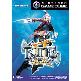 RUNEII  コルテンの鍵の秘密